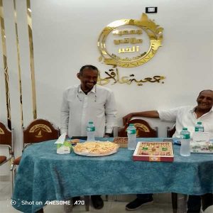 Al-Safinat Company opens a mental arithmetic course