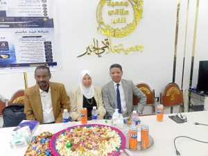 التسويق الاونلاين و المبيعات